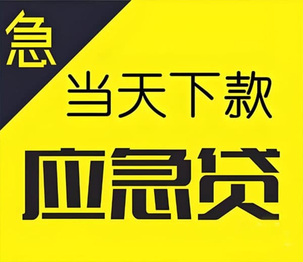 [西安空放贷款-西安私人借款-西安私人放款-西安民间借贷服务中心]万达商业：预计将于9月20日撤回H股上市
