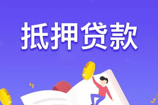 [西安空放贷款-西安私人借款-西安私人放款-西安民间借贷服务中心]摆摊吧，老婆；我有最全的“摆摊攻略”，还房贷就靠它了